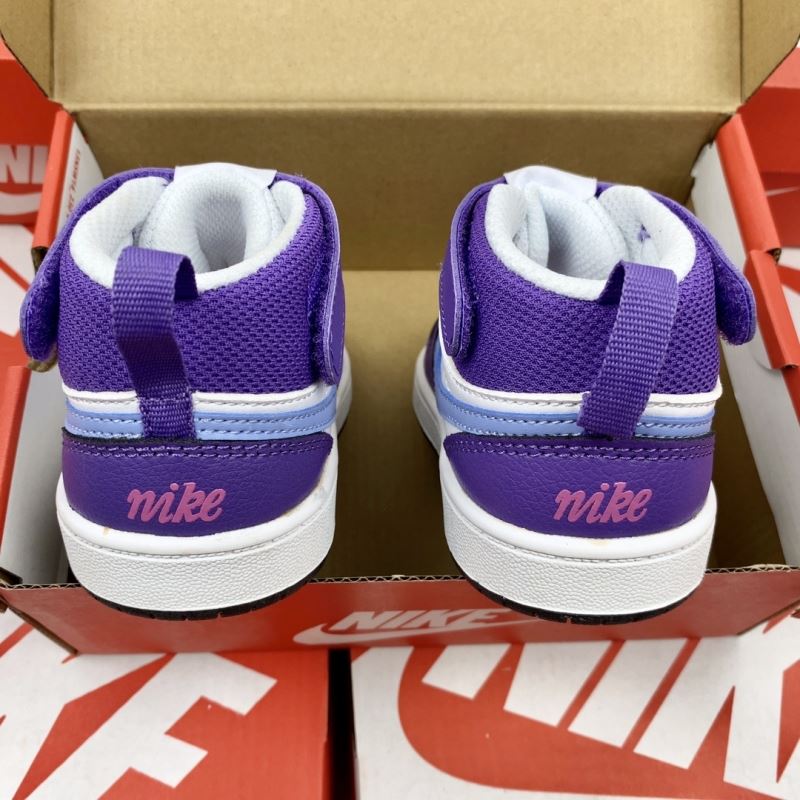 Nike Kids Shoes